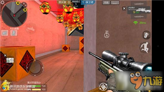 《穿越火线枪战王者》新年广场狙击点位推荐