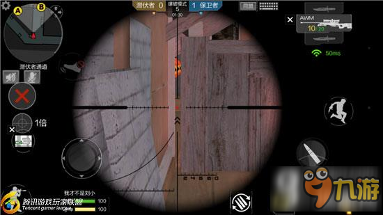 CF手游新年广场狙击点位推荐 新年广场狙击点位在哪里