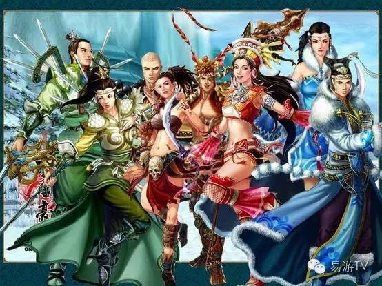 完美世界倚天屠龙记评价_腾讯大明龙权游戏音效问题_大明龙权pk视频