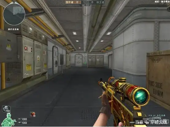 穿越火线狙连发_连狙实战表现分析_游戏连狙双形态切换