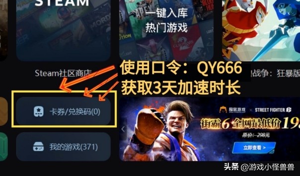 CS2报错解决方法_穿越火线闪退怎么修复_CS2错误代码处理