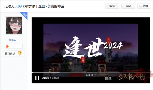 【记者站】离开是为了下一次更好的相遇