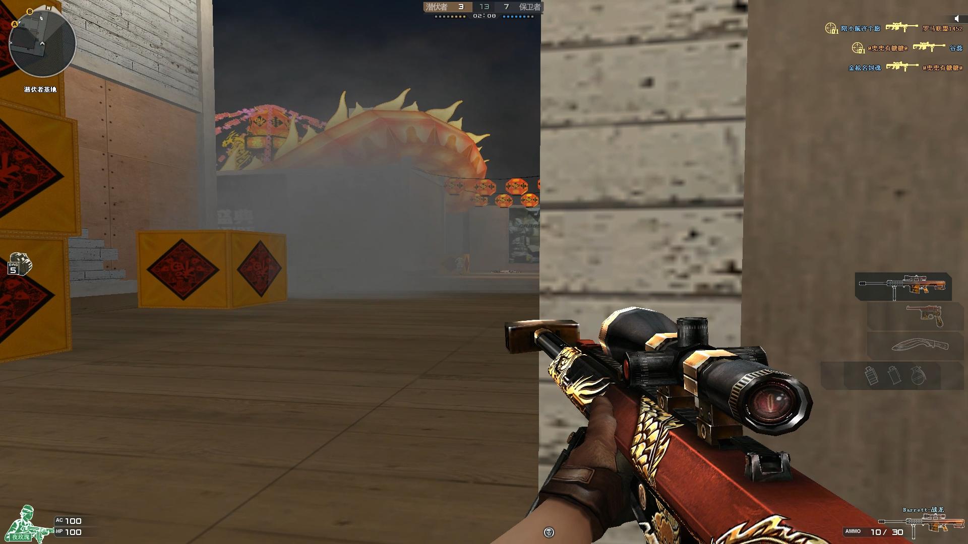 穿越火线老玩家最爱武器_穿越火线张馨予图片大全_AN94当年地位