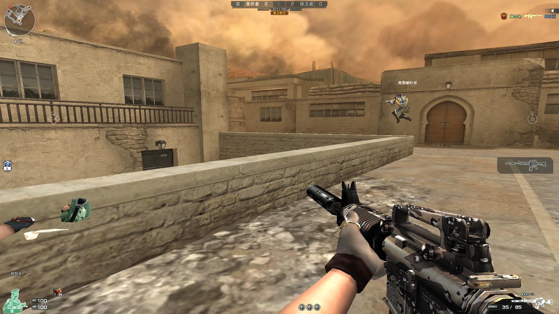 AN94当年地位_穿越火线张馨予图片大全_穿越火线老玩家最爱武器