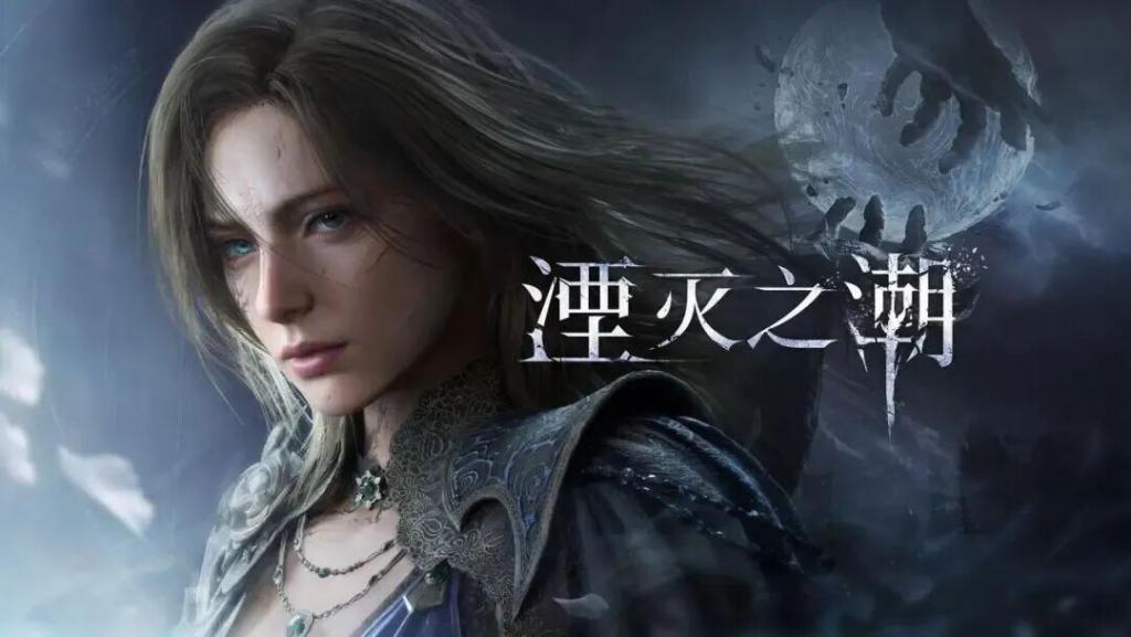 二次元GTA 开放世界 游戏 2026_2026公测的3d网游