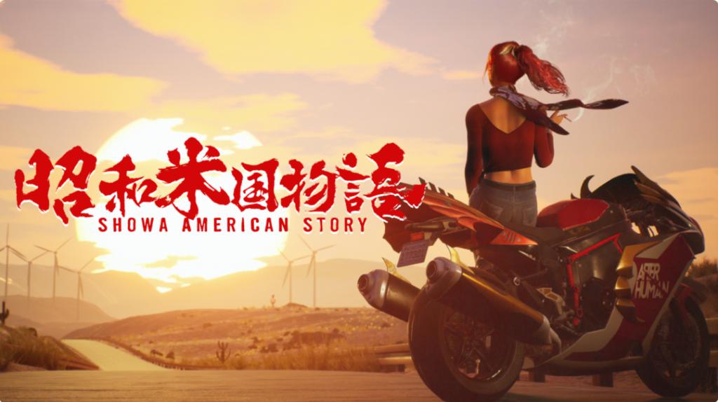 2026公测的3d网游_二次元GTA 开放世界 游戏 2026