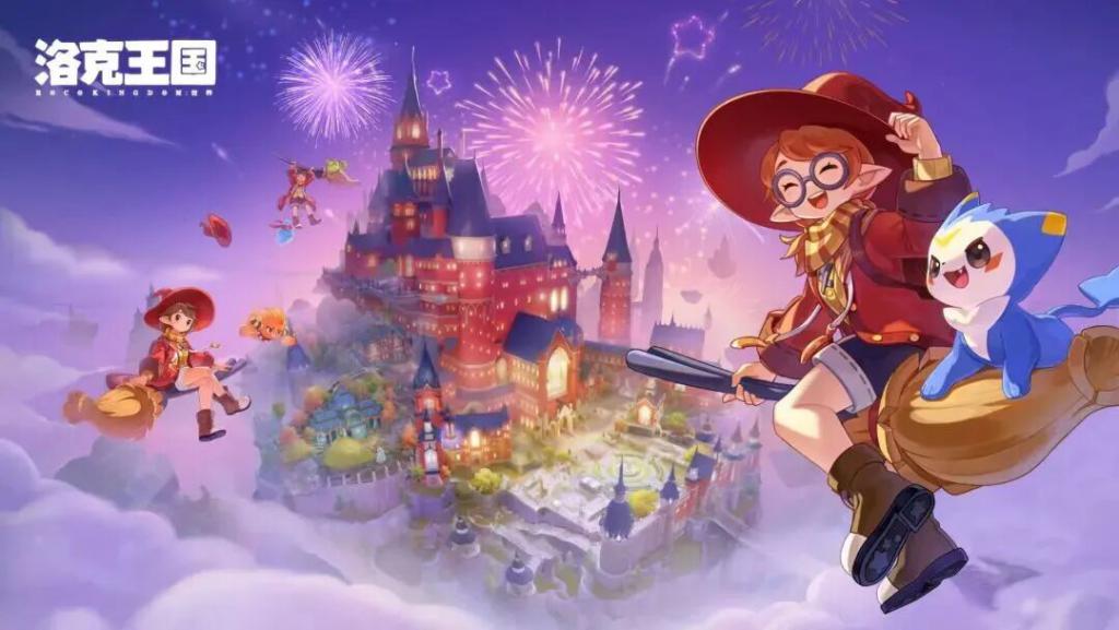 2026公测的3d网游_二次元GTA 开放世界 游戏 2026