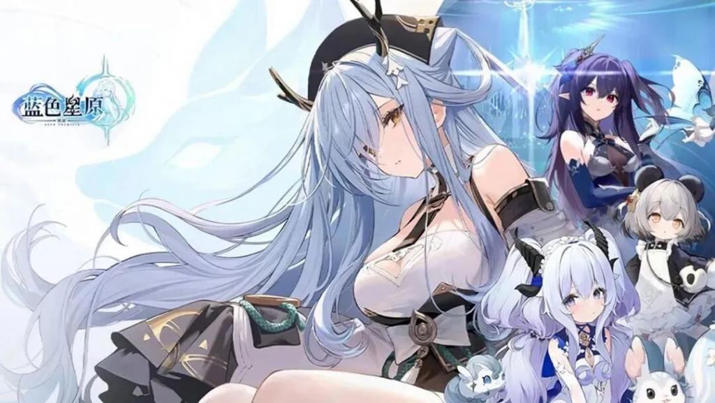 2026公测的3d网游_二次元GTA 开放世界 游戏 2026