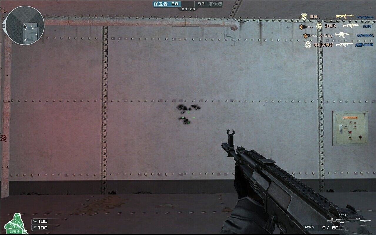 穿越火线精英军火库怎么_CF星座武器原型特点_穿越火线星座武器盘点