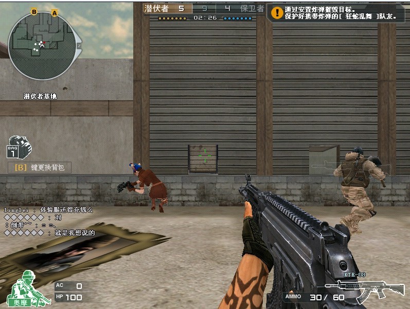 穿越火线星座武器盘点_CF星座武器原型特点_穿越火线精英军火库怎么