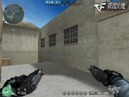 CF星座武器原型特点_穿越火线星座武器盘点_穿越火线精英军火库怎么