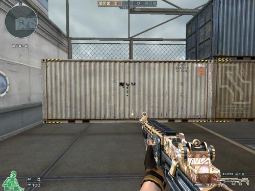 CF星座武器原型特点_穿越火线精英军火库怎么_穿越火线星座武器盘点