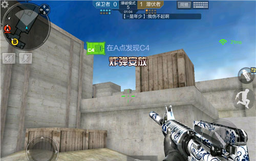 波斯小镇怎么玩 穿越火线手游波斯小镇点位分析