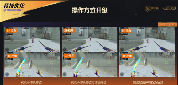 穿越火线之王者。_穿越火线手游十周年福利内容_穿越火线手游十周年预约活动