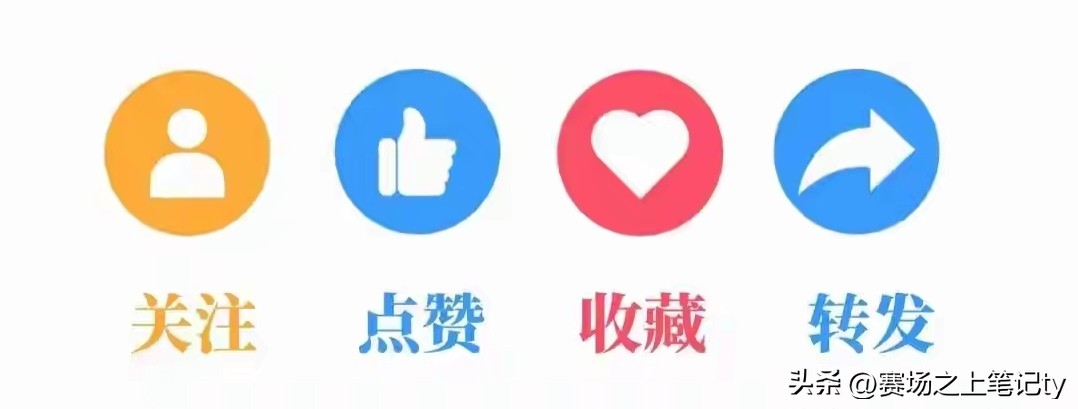 归化球员违规处罚_马来西亚足协国际足联罚单_国际足联归化球员规则