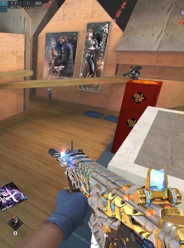 穿越火线轮椅枪盘点_蝴蝶刀炽芒蝶刃恶心玩家_穿越火线火线币最好枪