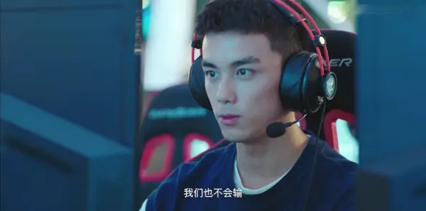 穿越火线第1集剧照