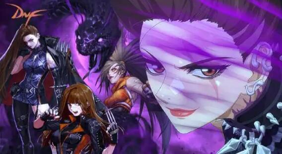 dnf什么职业打造简单 dnf什么职业好打造