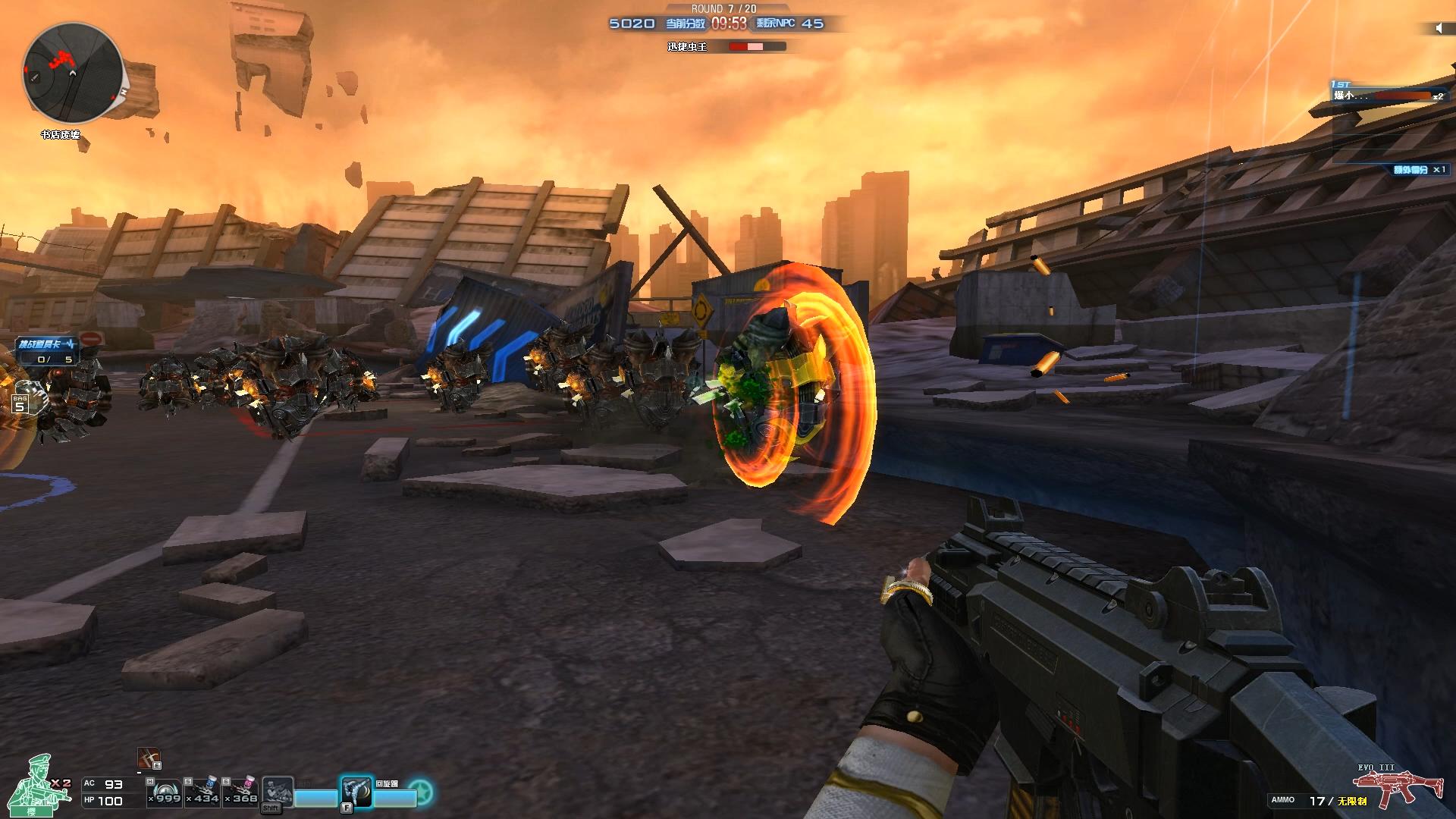 穿越火线EVO冲锋枪评价_穿越火线EVO冲锋枪缺点_穿越火线电视剧全集优酷