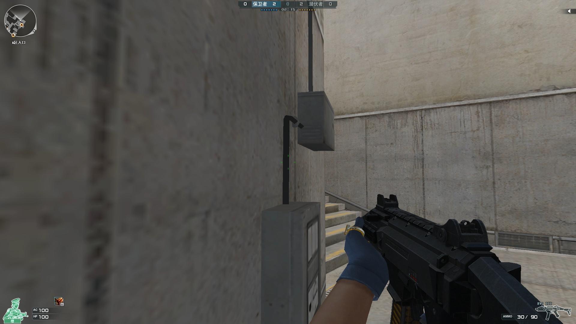 穿越火线EVO冲锋枪评价_穿越火线电视剧全集优酷_穿越火线EVO冲锋枪缺点