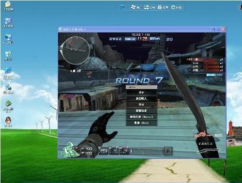 穿越火线加速辅助_CF辅助工具软件推荐_CF自动准备器排行