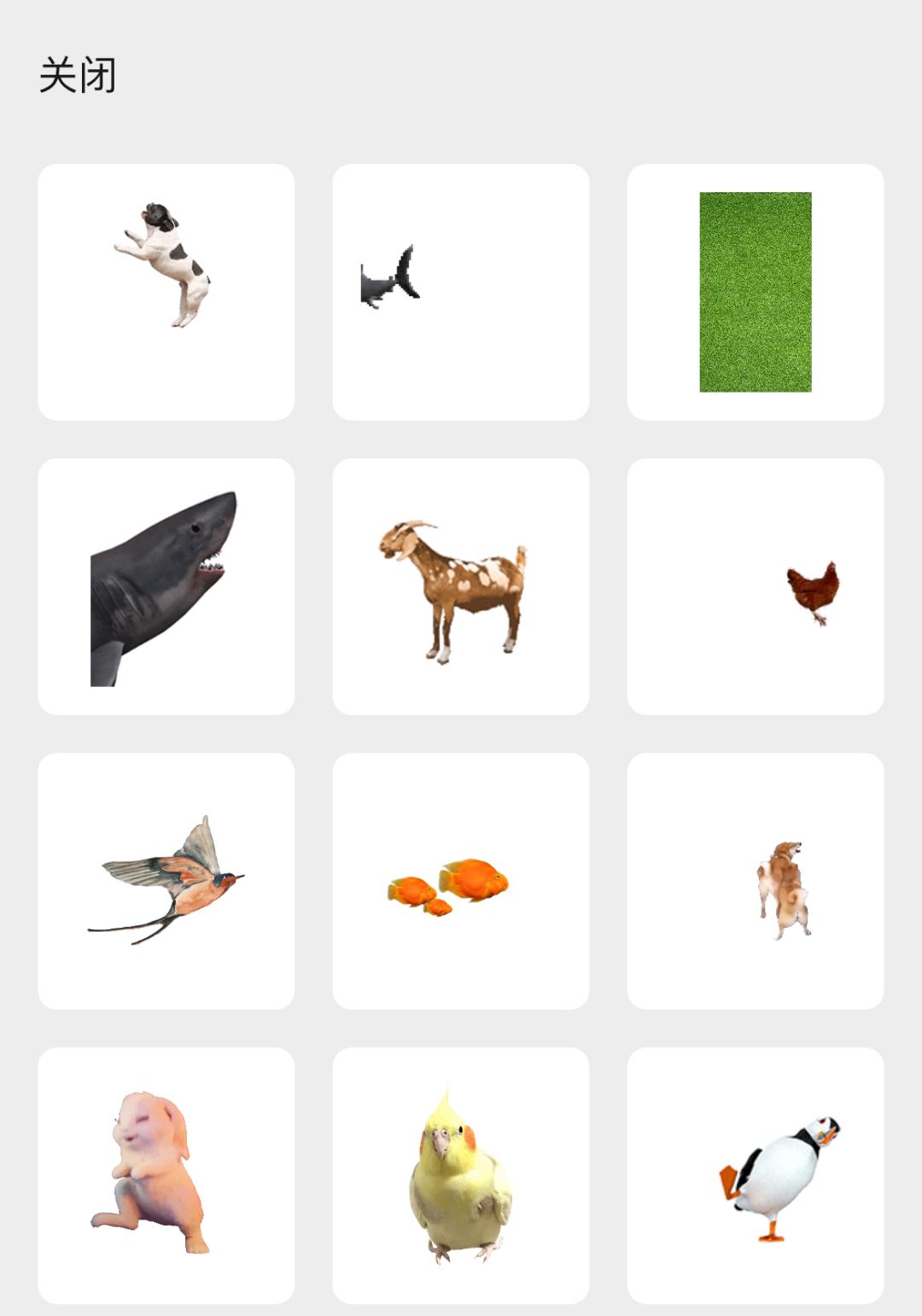 微信状态玩法_qq农场在哪里_微信农场状态