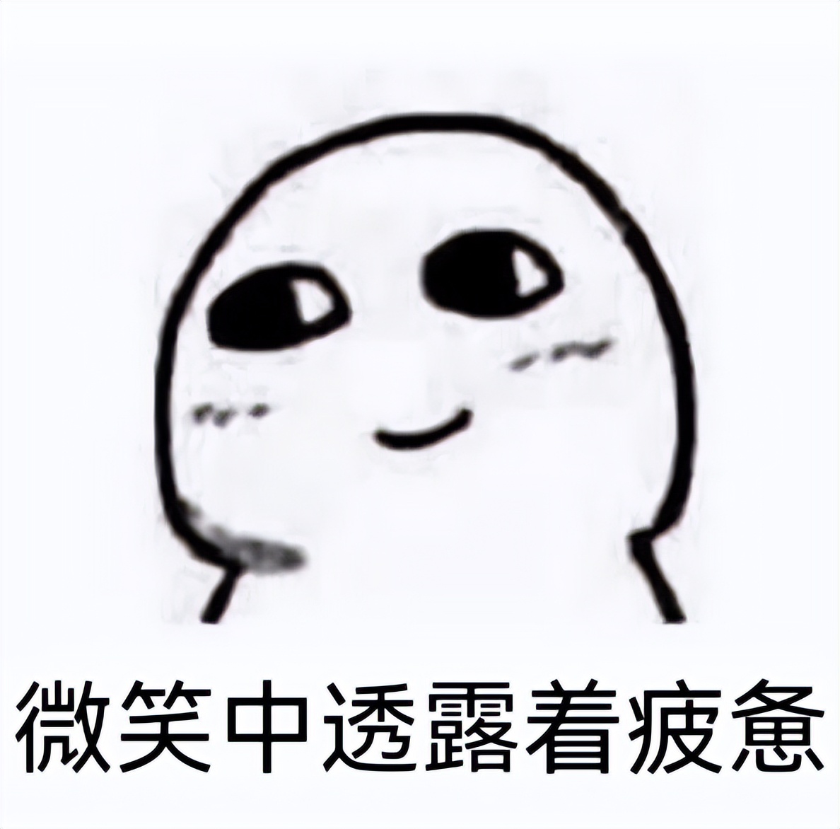 微信农场状态_qq农场在哪里_微信状态玩法