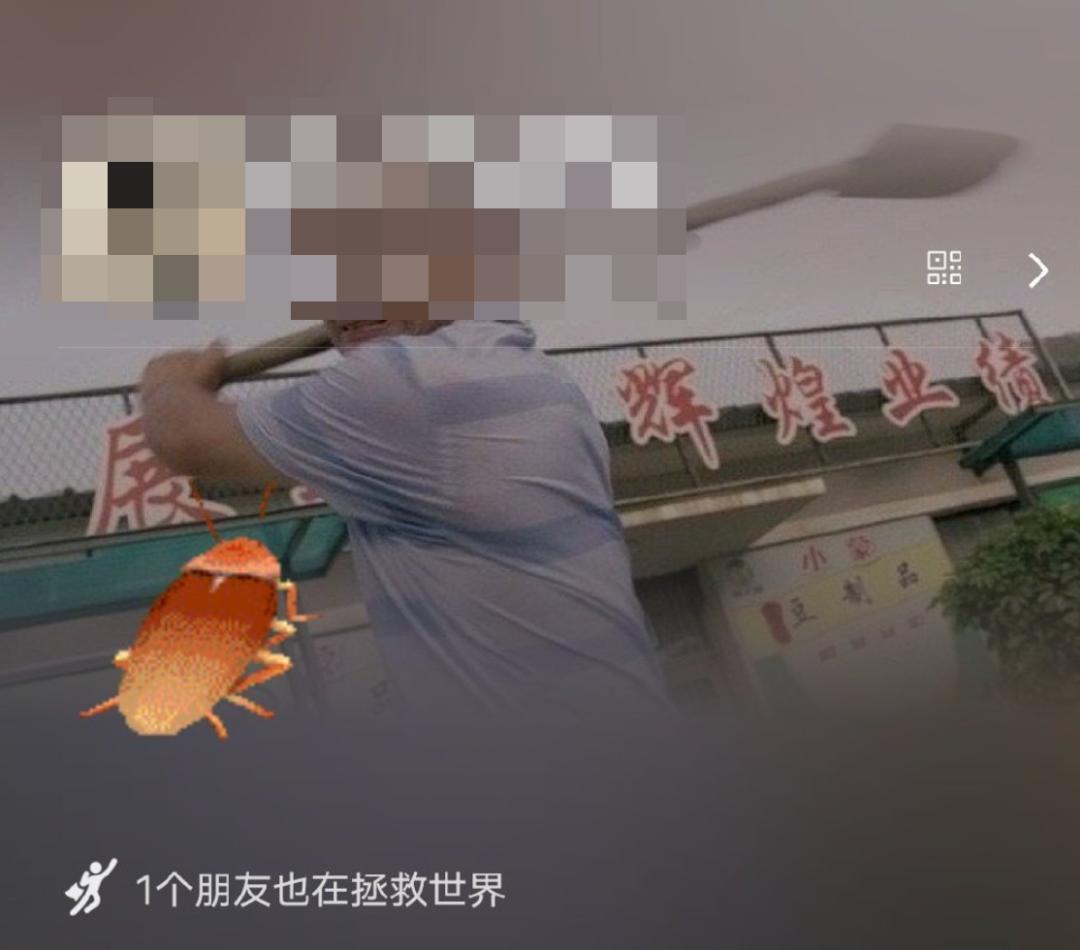 qq农场在哪里_微信农场状态_微信状态玩法