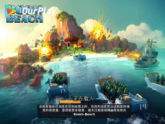 海岛奇兵25杯-海岛奇兵恐怖博士3月25日阶段1