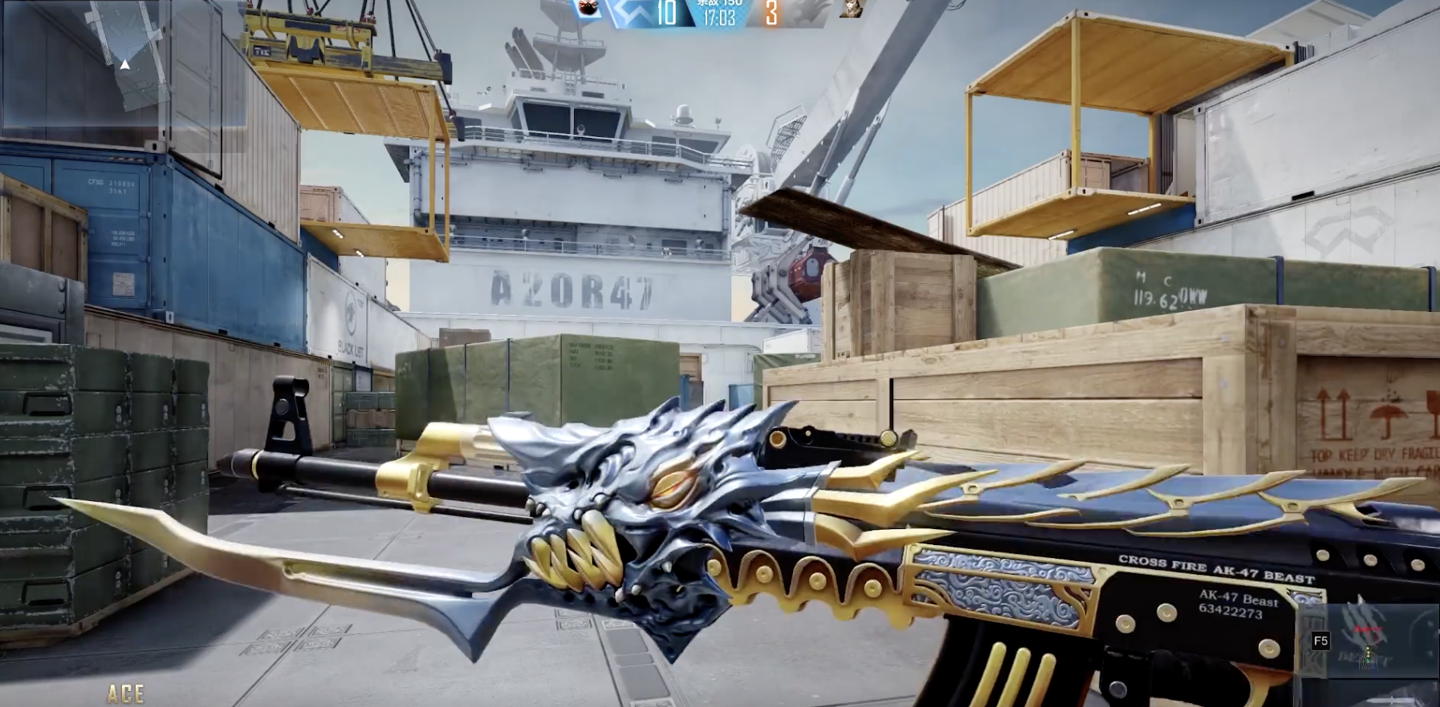 穿越火线 八月八日_穿越火线HD火麒麟武器领取条件_穿越火线AK47火麒麟永久武器