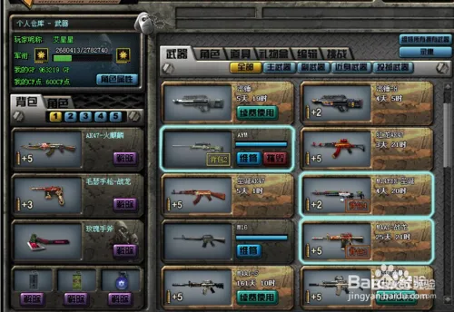 CF火麒麟怎么刷？穿越火线卡火麒麟新方法