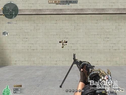 cf火麒麟怎么刷