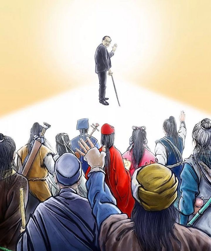 金庸群侠传 河洛工作室 RPG游戏 创新 设计_画面最好的武侠网游