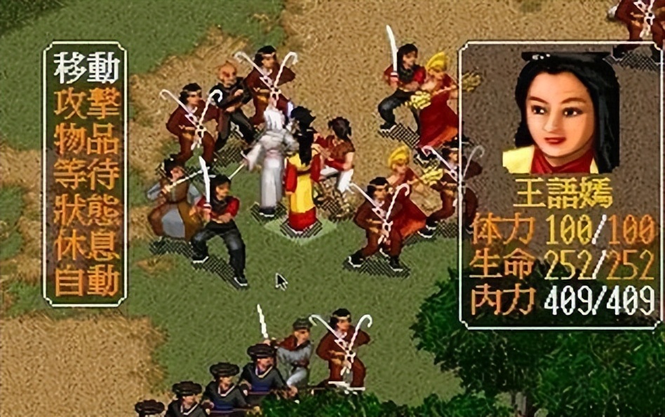 金庸群侠传 河洛工作室 RPG游戏 创新 设计_画面最好的武侠网游