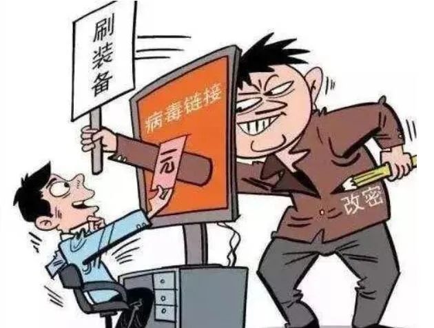 游戏代练诈骗_王者荣耀代练骗局_英雄联盟在哪找代练