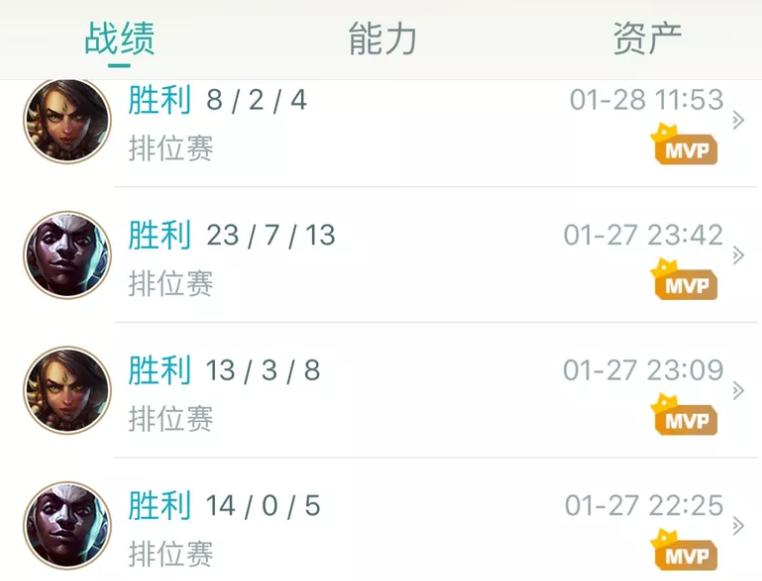 英雄联盟代练封号风险_拳头游戏打击代练行为_英雄联盟在哪找代练