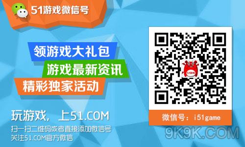 剑灵 灵剑士八卦牌_剑灵洪门崛起 八卦系统 奥义技能