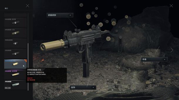 穿越火线手游 最新版_gz穿越火线 玩法介绍_穿越火线把吧