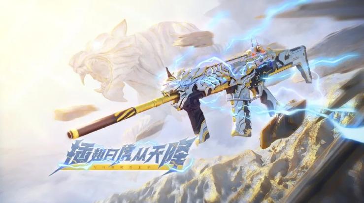 穿越火线幽临城下新内容新地图玩法系统更新2024S4赛季排位赛生化模式优化武器皮肤光效印花挂饰命中特效角色个性化收藏家家园仓库回收_穿越火线枪战王者更新消息