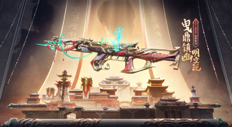 穿越火线幽临城下新内容新地图玩法系统更新2024S4赛季排位赛生化模式优化武器皮肤光效印花挂饰命中特效角色个性化收藏家家园仓库回收_穿越火线枪战王者更新消息