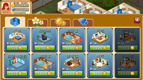 饭店物语游戏攻略升级路径_饭店物语_饭店物语安卓版模拟经营