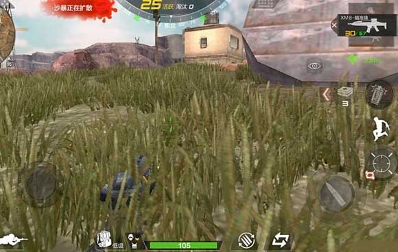 穿越火线枪战王者14