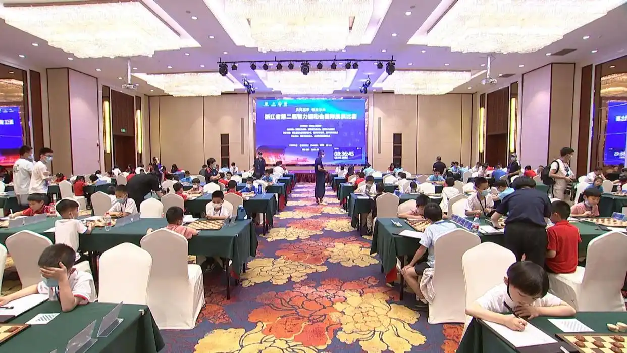 乐在“棋”中！浙江省第二届智力运动会，嘉兴代表队发挥出色