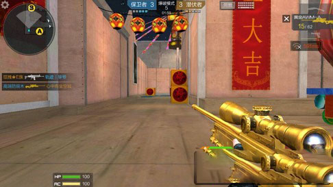 gz穿越火线游戏图片8