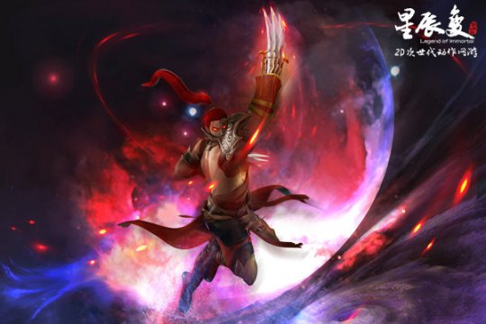 80级20天达成 《星辰变》暑期新服升级指南