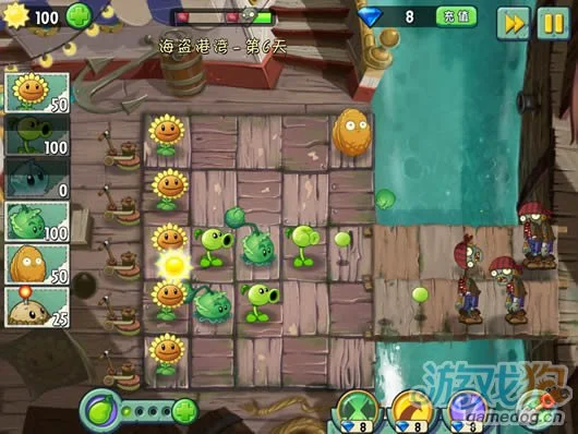 植物大战僵尸2海盗港湾第6天攻略5
