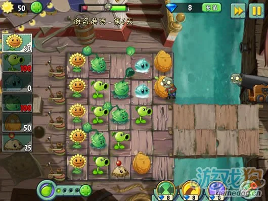 植物大战僵尸2海盗港湾第6天攻略7