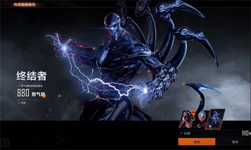 CFHD预约全面开启 热血体验今日开战