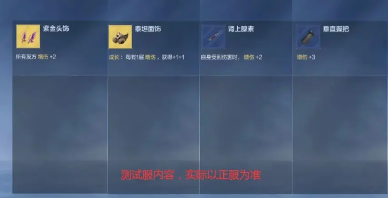 穿越火线体验服视频_穿越火线体验服2026资格申请教程_穿越火线体验服2026最新版1.2.514.814