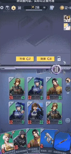 穿越火线体验服2026资格申请教程_穿越火线体验服2026最新版1.2.514.814_穿越火线体验服视频